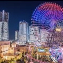 みなとみらい♡桜木町♡横浜♡辺りでランチや飲みに行ってくれる友達募集♡