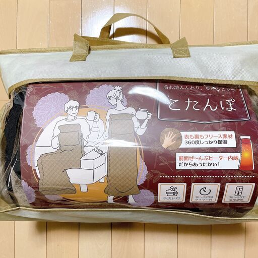サンコー​ 着るこたつ​ こたんぽ​ KRKTTKSBW