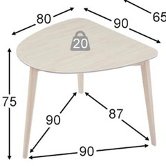 ご相談中【LOWYA】ロウヤ/ダイニングテーブル/セット/リモートワーク/チェア/テーブルの画像