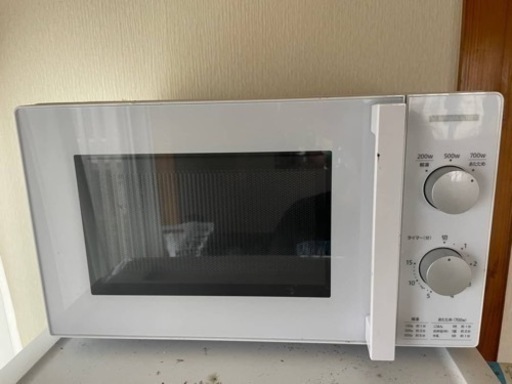 取引先決まりました✨✨電子レンジ