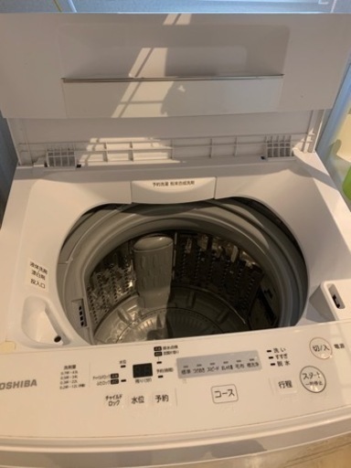 TOSHIBA4.5kg 洗濯機　値段交渉可能です⭐︎