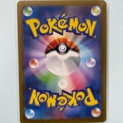 ポケモンカードゲーム　ＶＳＴＡＲユニバース　カイＳＡＲの画像