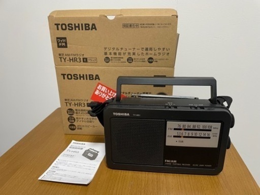 【使用感少ない美品】箱、説明書つきTOSHIBA AM/FM2バンドデジタルチューナー