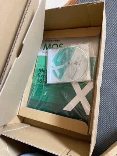 ユーキャン講座(引越しの為早期取引希望)