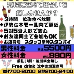 BBQ BAR&kin リニューアルオープン − 神奈川県