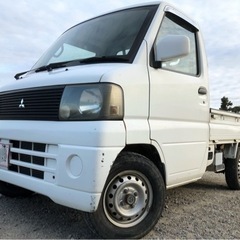 走行距離5万キロ⭐️ミニキャブトラック（4WD）●車検整備付● ...
