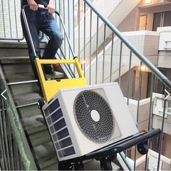 電動台車】定価¥298,000‼️転売可◎の画像