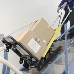 電動台車】定価¥298,000‼️転売可◎