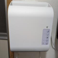 人感センサー付壁掛ヒーター