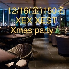 150名🌟１２月１６日(金曜)大阪高級会場でお友達作り