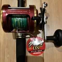 シーズンオフ価格　タコ釣り　セット　ロッド&リール