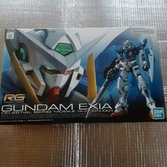 RGガンダムエクシアプラモデル