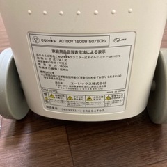 ユーレックス　オイルヒーターの画像