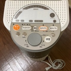 ユーレックス　オイルヒーターの画像