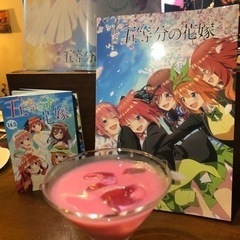 大人になってから友達はいますか👭 - 友達