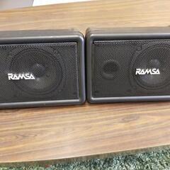 RAMSA  WS-A10-K　ペア