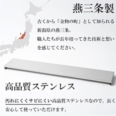 値下げ★新品キッチン排気口カバースマート75センチの画像