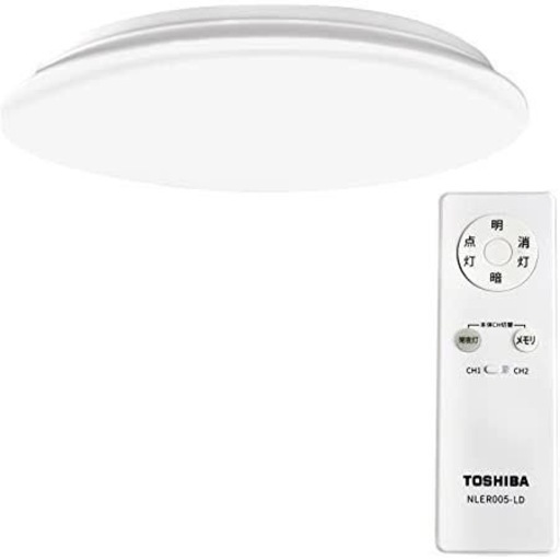 【1年使用の美品】東芝 LEDシーリングライト 調光タイプ