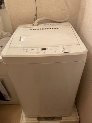 無印 洗濯機 ‼️12/16までに取りに来れる方‼️