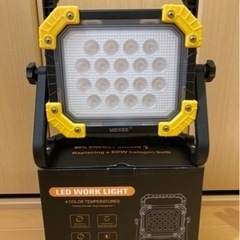 新品　投光器　集魚灯
