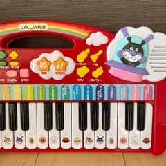 【最終価格‼️更に値下げ‼️】アンパンマン　キーボード　ピアノ　知育玩具　の画像