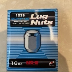 スタッドレスタイヤ＋アルミホイール　ice GUARD IG50 PLUS 185/70 R14 の画像