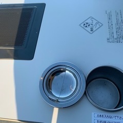 スモークダッシュ　2017 BS-FC13D 通電確認済み　タバコの画像