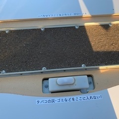 スモークダッシュ　2017 BS-FC13D 通電確認済み　タバコの画像