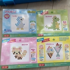 【お値下げ】はじめてのアクアビーズの画像