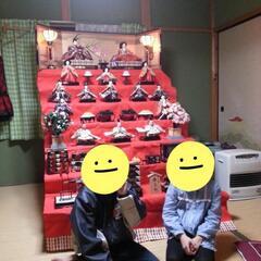 無料　配達可　雛人形　ひな人形　7段飾り　ひな祭り