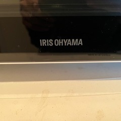 アイリスオーヤマ 電子レンジ 2020年製の画像