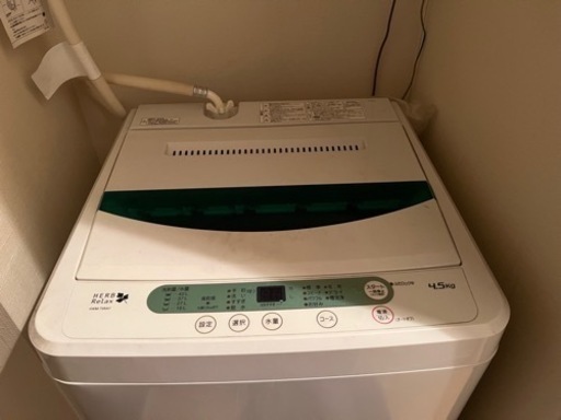 洗濯機