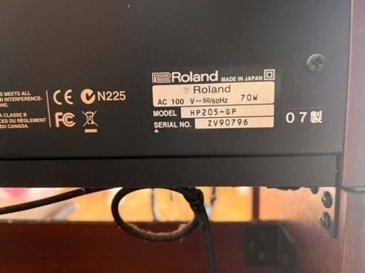 【決まりました?】Roland ローランド 電子ピアノ HP205~GP 88鍵　美品