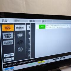 録画機能付き！HITACHI  液晶テレビ 32型 の画像