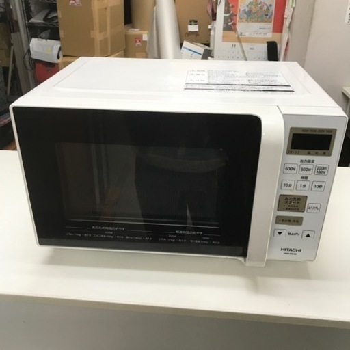 O2212-155 HMR-FS182 日立電子レンジ　2019年製