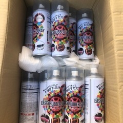 ④ 新品未使用  イージーラバースプレー  シルバーメタリックの画像