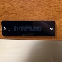 カリモクKチェア2シーター モケットグリーン の画像