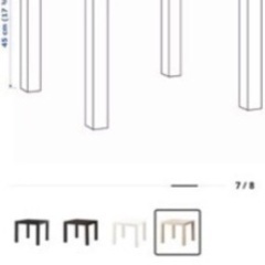 IKEA RACK サイドテーブルを差し上げますの画像