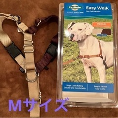 イージーウォークハーネス正規品　サイズMの画像