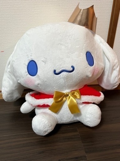 シナモン ぬいぐるみ