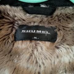 値下げします。　防寒ジャケット　裏地ボア　メンズの画像