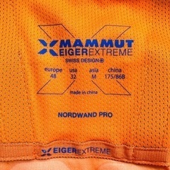 MAMMUT マムート パンツ Nordwand Pro   GORE-TEX Mの画像