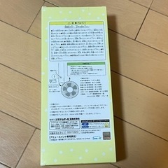 すみっこぐらし　ハンディ扇風機の画像