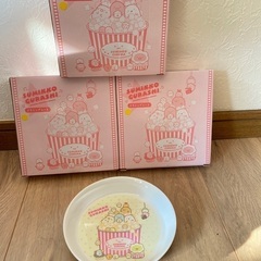 未使用未開封！すみっこぐらし　一番くじ　メラミンプレート　①の画像