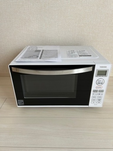 【美品】東芝電子レンジ