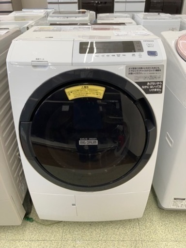 HITACHI  ドラム式洗濯機  10/6kg  19年製   TJ423