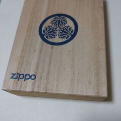 zippo(吉宗)値下げしました