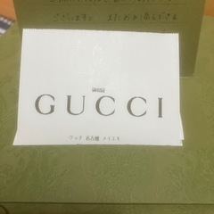 GUCCI グッチ　帽子　ベースボールキャップ　白の画像