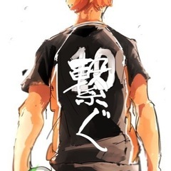 ✨🏐バレー友達募集🏐✨ - 名古屋市
