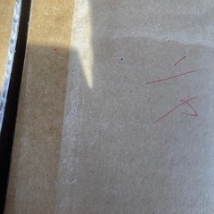 90ボクシー【純正スピーカー】新車外しの画像